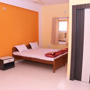 Hotel Arham Inn